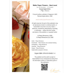 Wafer Paper Flowers – Next Level | Revised Digital Edition